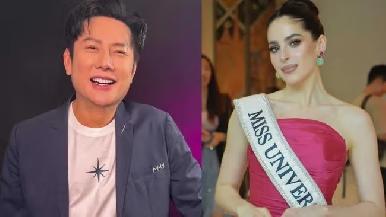 Tensión en Miss Universo 2025: La mexicana Fátima Bosch enfrenta a Nawat Itsaragrisil en Tailandia
